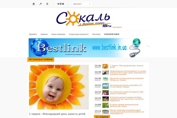 Lucid theme site design template sample