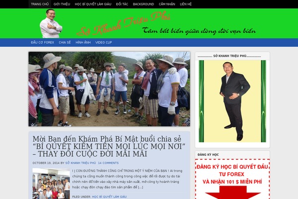 Extended Magazine theme site design template sample