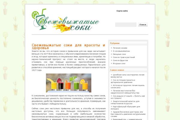 zeeCorporate theme site design template sample