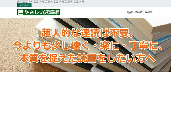 Site using Vk-blocks-pro plugin