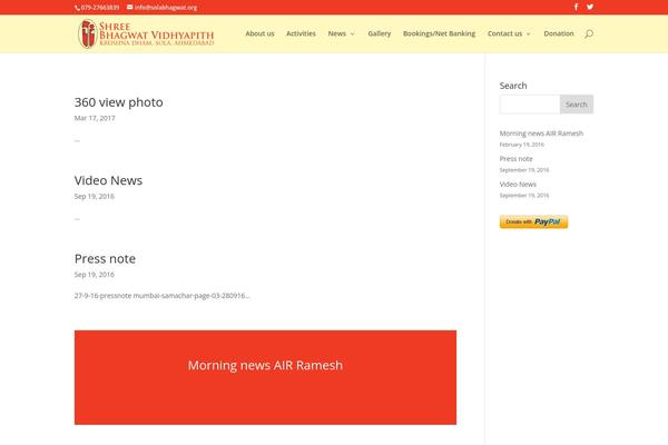 Site using Wpstream plugin