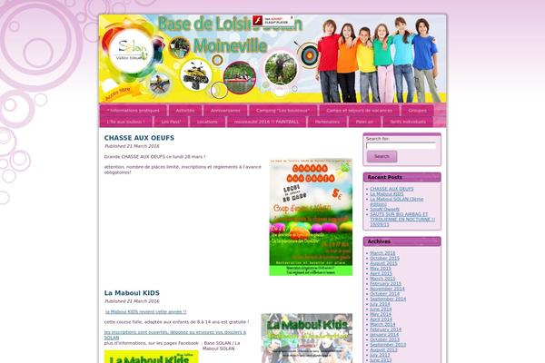 Site using 1-flash-gallery plugin