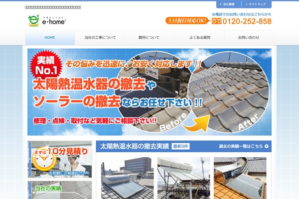Doke theme site design template sample