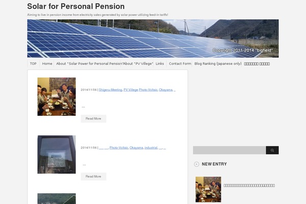 Cocoon-master theme site design template sample