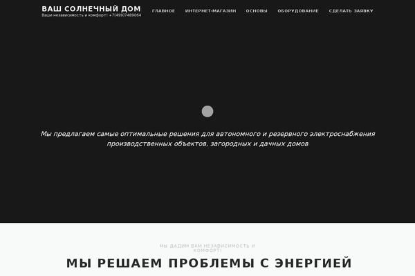 Site using CP Related Posts plugin