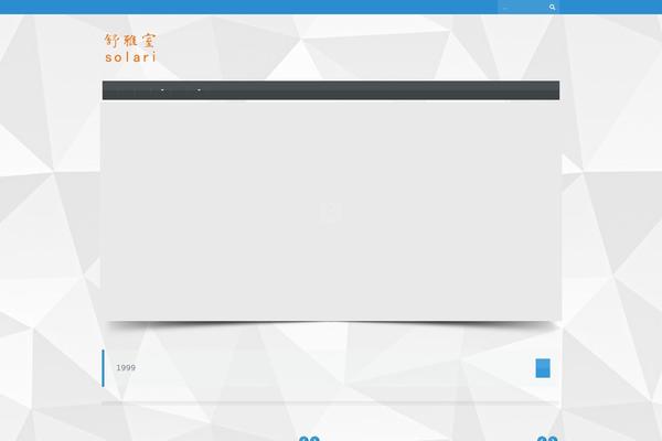 Dt-pressmate theme site design template sample