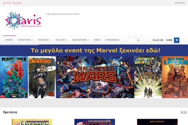 Site using Woocommerce-extra-charges-to-payment-gateways plugin