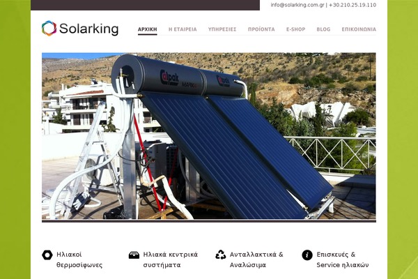 Templates theme site design template sample