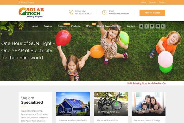 Site using Woo-product-slider plugin