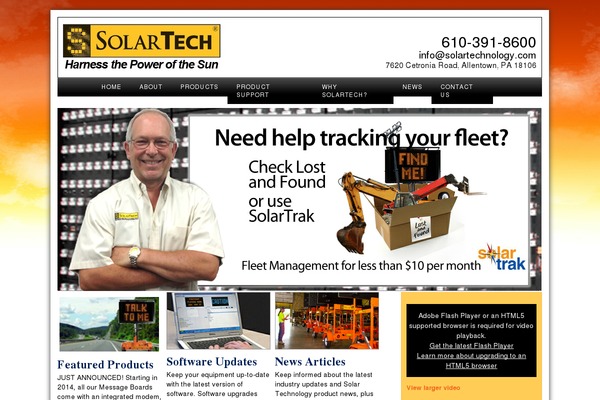Site using Responsive Video Light plugin