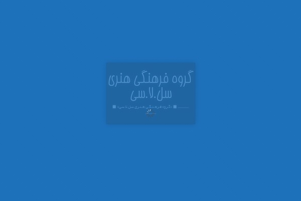 Flat Theme theme site design template sample