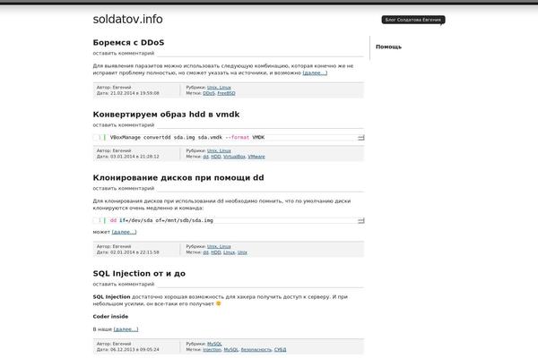 Site using Auto SyntaxHighlighter plugin