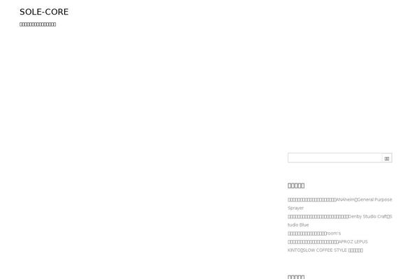 Luxech theme site design template sample