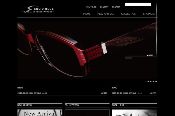 Site using Easing Slider plugin