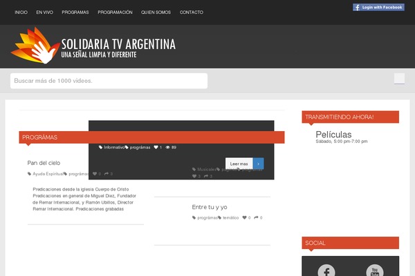 Rebound theme site design template sample