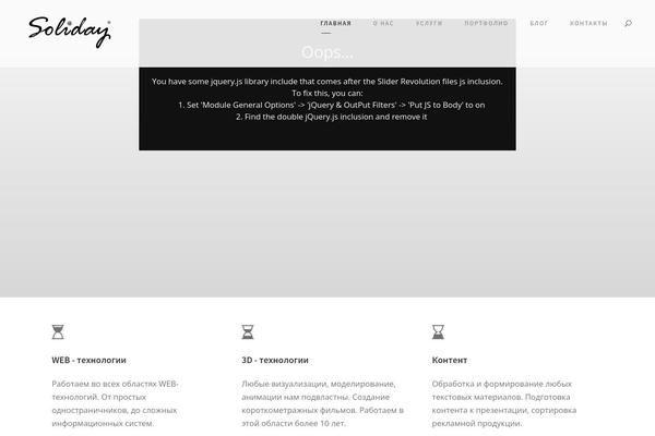 Kleanity theme site design template sample