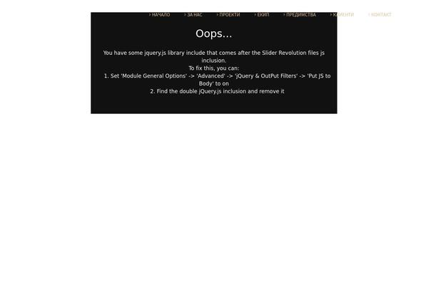 Site using Wp-viber-contact-button-lite plugin