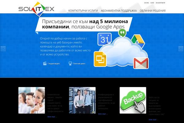 Agency Theme theme site design template sample