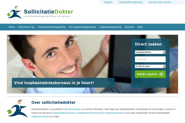 Site using ActiveCampaign plugin