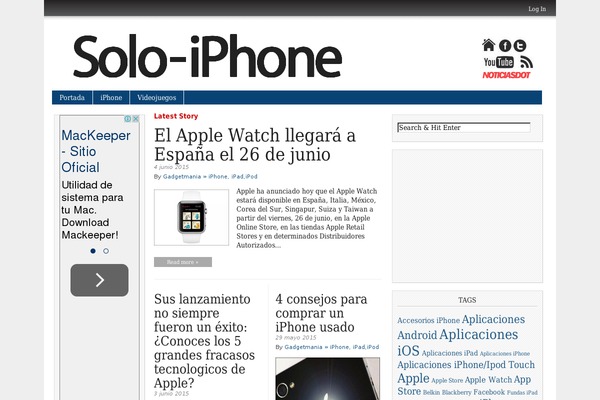 Magazine Basic theme site design template sample