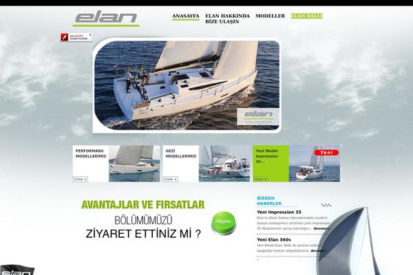 Site using Cool-video-gallery plugin