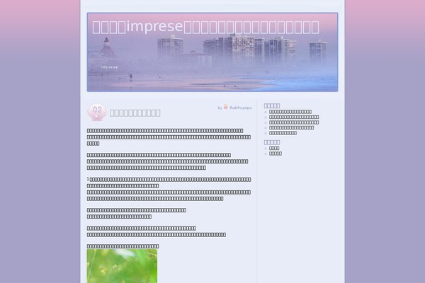 Risingdragon theme site design template sample