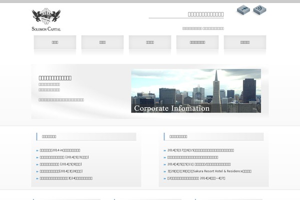 wpex-pytheas-child theme websites examples