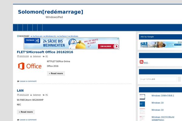solomon-review.net site used Tw2default