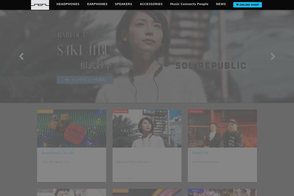 The Flat Shop theme site design template sample