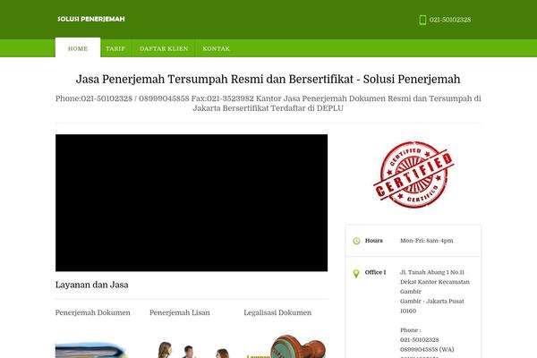 AppointWay theme site design template sample