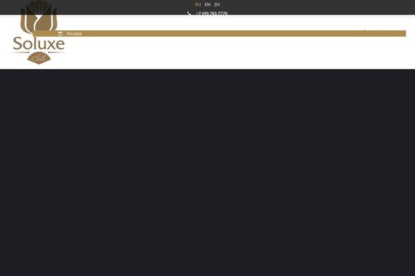 Reda theme site design template sample