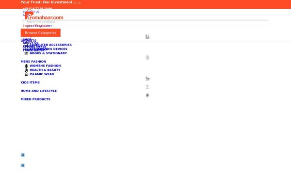 WoodMart theme site design template sample