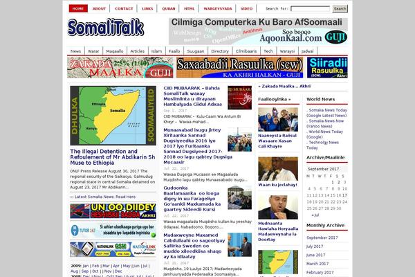 Newswire theme site design template sample
