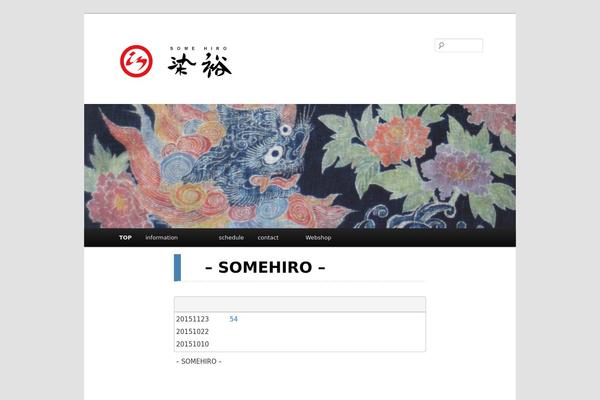 Site using Amazon JS plugin