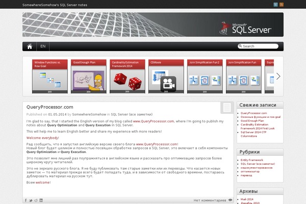 iFeature Pro theme site design template sample
