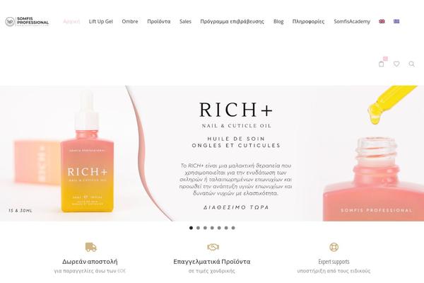 Site using Load-more-products-for-woocommerce plugin
