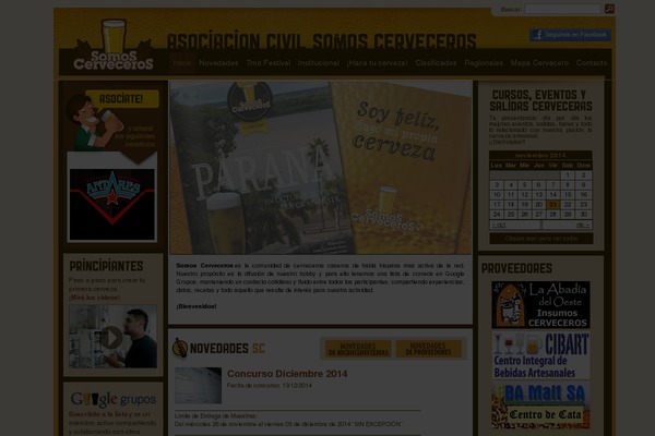 Site using banner-manager plugin