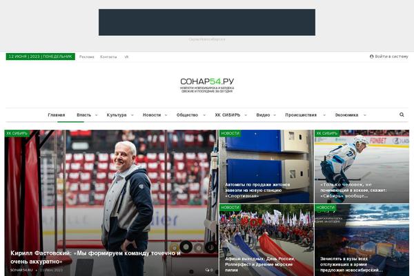 Site using Better-adsmanager plugin