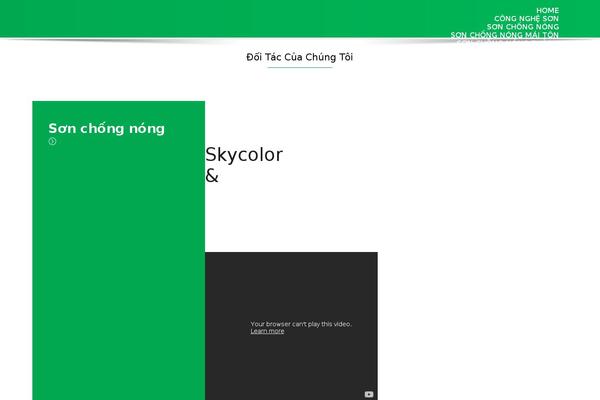 Site using WP Rocket plugin