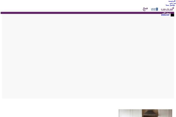Site using Wpforms-lite plugin