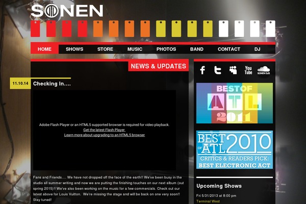 Site using ArtistDataPress plugin