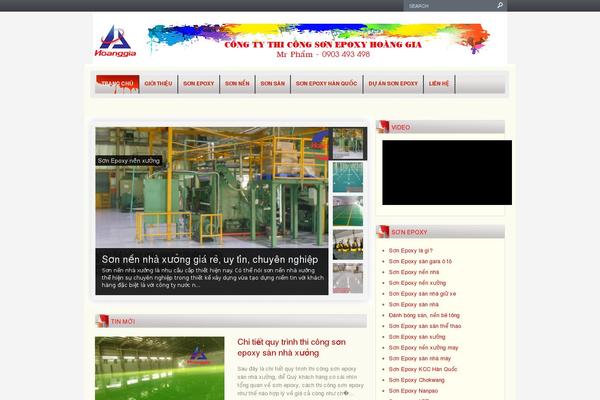 New theme site design template sample