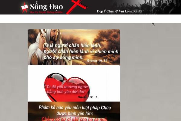 Site using Sassy Social Share plugin