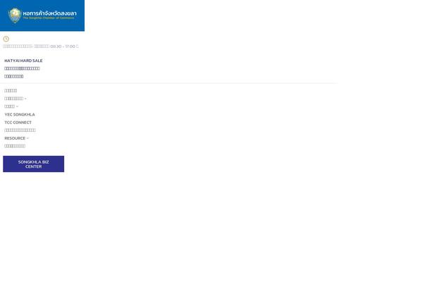 Site using Bloglentor-for-elementor plugin