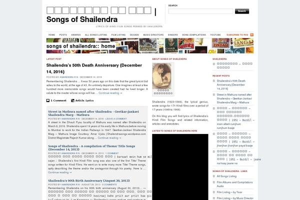 Site using Ie-sitemode plugin