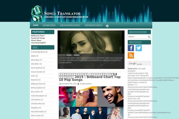 Site using DBWD Bookmark Page plugin
