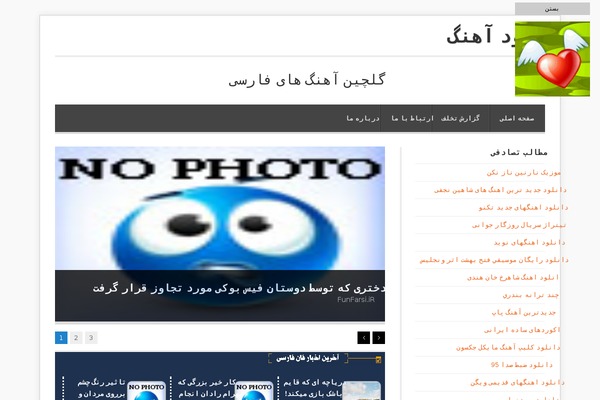 Download theme site design template sample
