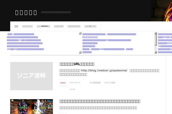 JustWrite theme site design template sample