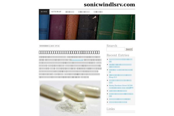 Pilcrow theme site design template sample