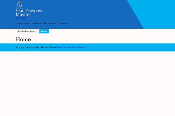 Site using Wp-gdpr-compliance plugin